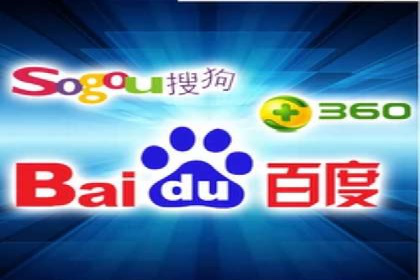 案例解析：竞价推广代运营助力企业降低成本